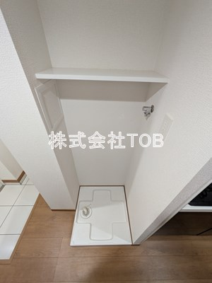 【設備】 | アンベリール代田橋