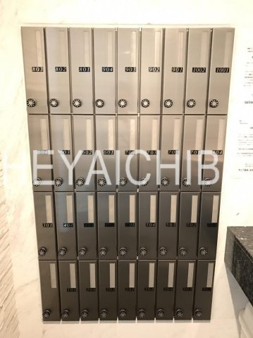 瑞穂フラッツのその他共用部分|メールボックス