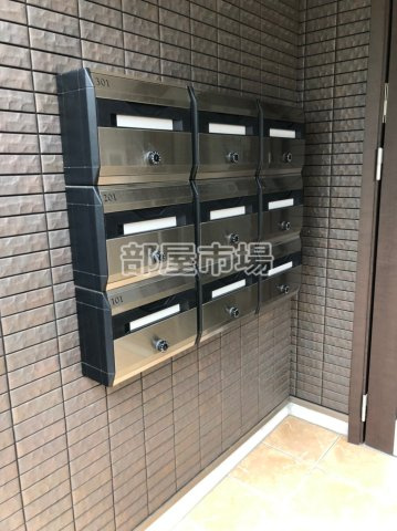 ヴァン・ヴェール百花園のその他共用部分|メールボックス