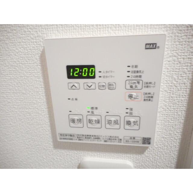 エムフラット秋葉原の設備|浴室乾燥機