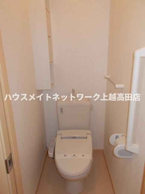 エレガンシア・ＫＯＫＵＨＵのトイレ|温水洗浄暖房便座
