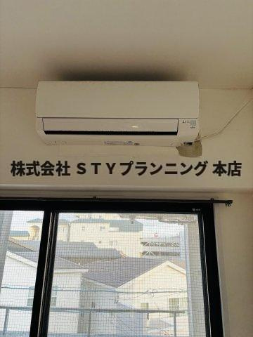 仲介手数料0円！ウイング一本松の設備
