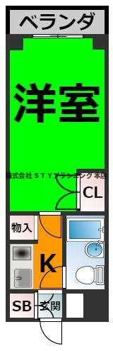 仲介手数料0円！ウイング一本松