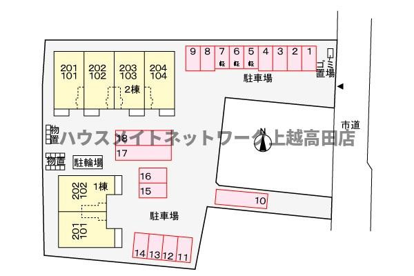 アモーレの駐車場|配置図