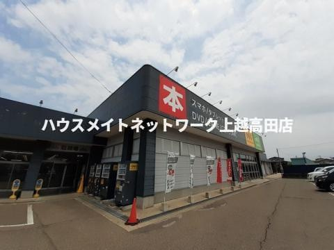 アモーレの周辺|その他