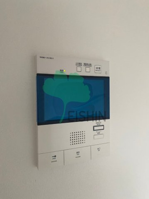 【設備】 | エンクレスト大手門GLOW