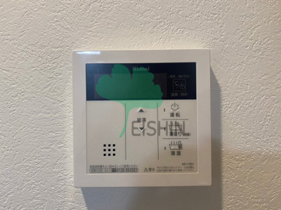 【浴室】 | エンクレスト大手門GLOW