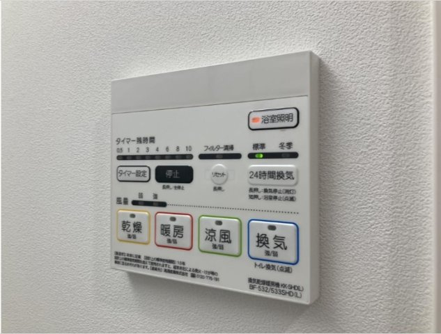 メゾンドリエール博多の設備
