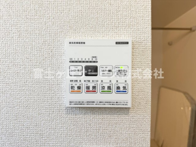 【冷暖房・空調設備】 | 藤枝市藤岡2丁目 5期 新築一戸建て 1号棟 | 浴室乾燥暖房機がついています
