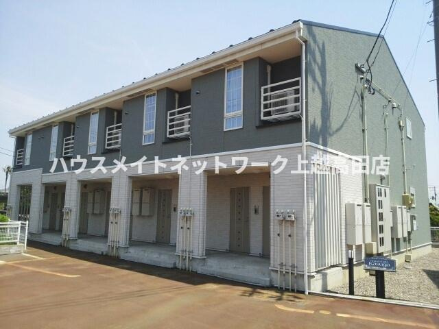 グランシャレー春日