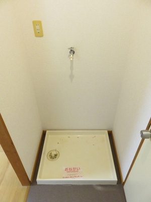 【内装】 | シティハイツ日出