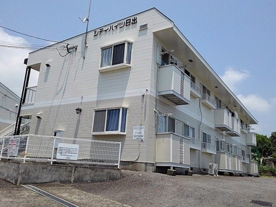 【外観】 | シティハイツ日出