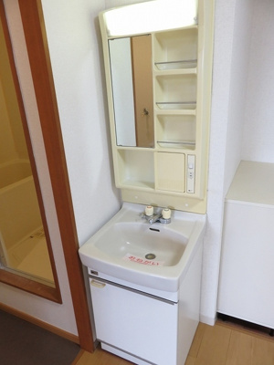【洗面所】 | シティハイツ日出
