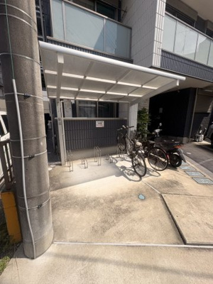 共有部分