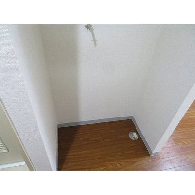【その他】 | ピュアメゾンときわ台 | 洗濯機置き場