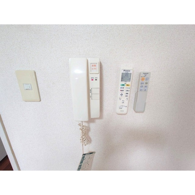 【その他】 | アセンズシティ