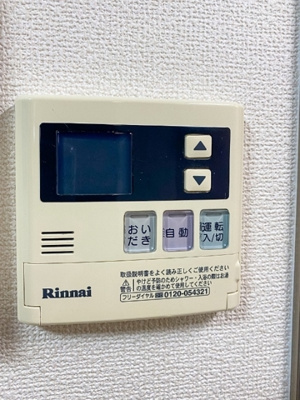 【その他】 | ピスタ２１