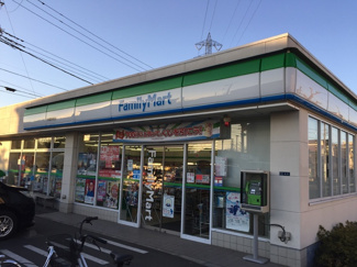 ファミリーマート三鷹野崎店まで300ｍ