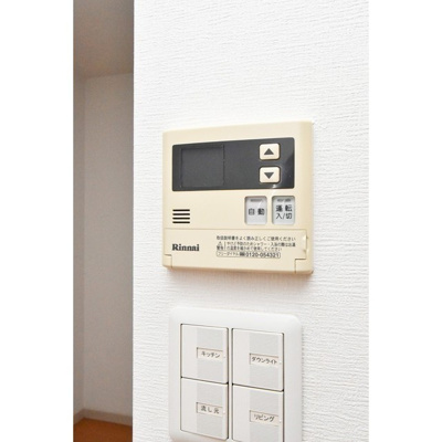 【設備】 | ルクレ阿波座レジデンス
