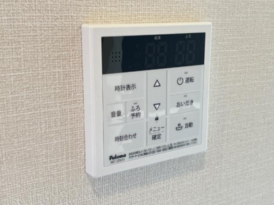 【設備】 | オーラリー | 室内設備