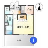 エスポワール（Ｅｓｐｏｉｒ）の画像