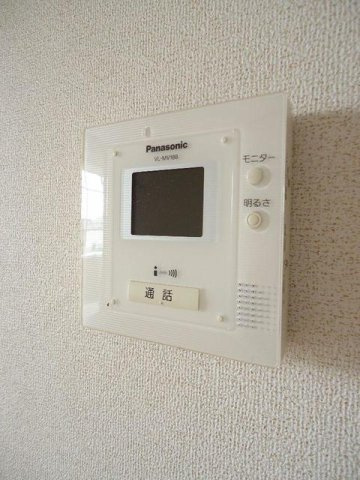サンルーランのその他