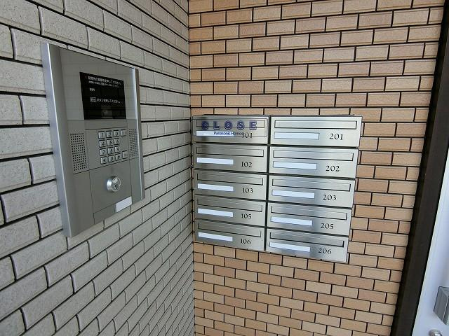 アルヴィータ弐番館の外観