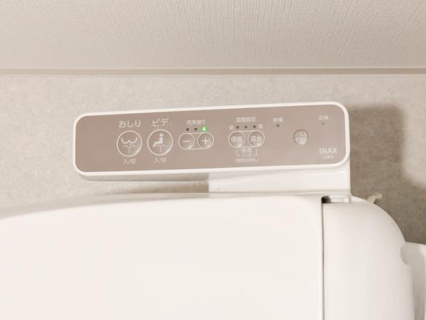 プラティーク清澄庭園のトイレ