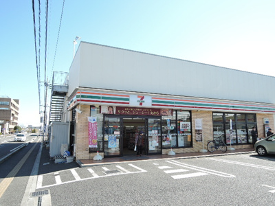 セブン-イレブン 伊勢原田中店まで150ｍ