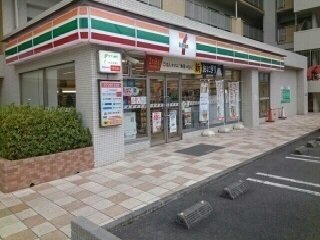 アルバータⅢの周辺|セブンイレブンまで220m