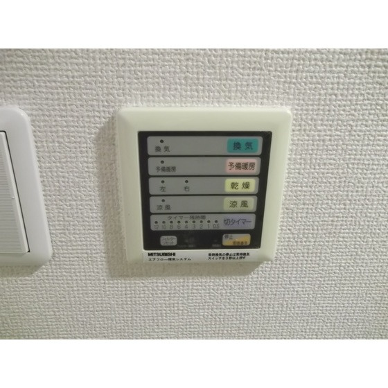シャンテメゾン田仲のその他