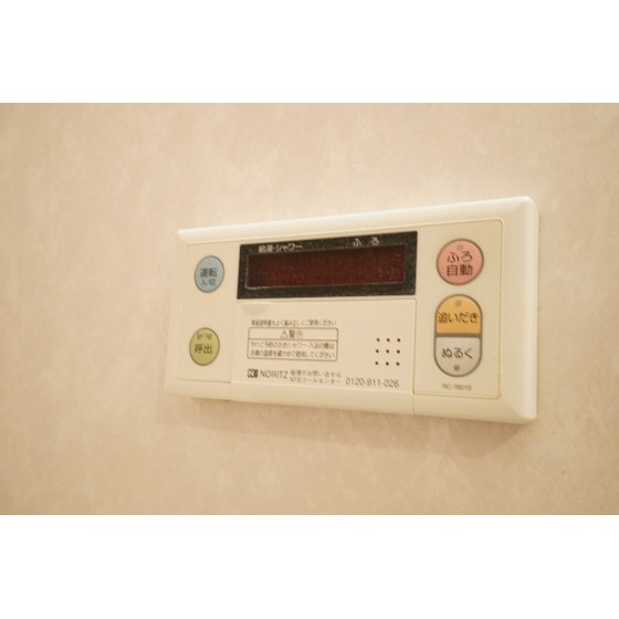 レクエルド・Ｆのその他|追い焚き機能付き