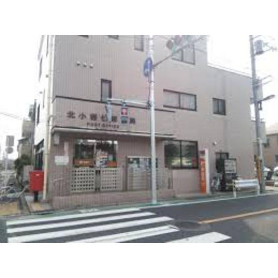 レクエルド・Ｆの周辺|郵便局「北小岩七郵便局まで163ｍ」北小岩七郵便局