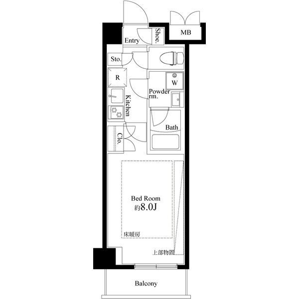 ARTECASA Alivie 綾瀬