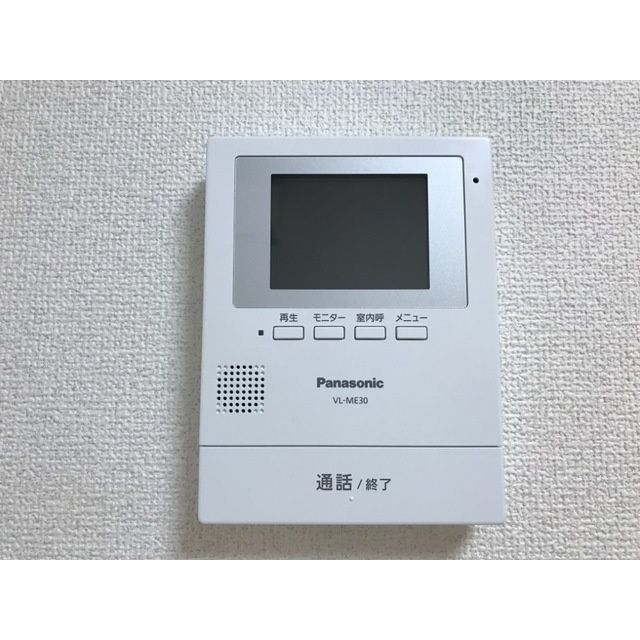 Ｐｒｅｃｉｏｕｓの設備