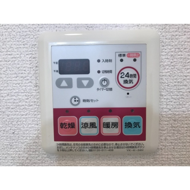 Ｐｒｅｃｉｏｕｓのその他