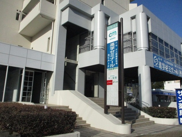 生駒郡三郷町立野南２丁目の店舗一部のその他