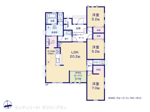 深谷市稲荷町北の新築一戸建