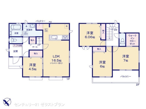 高崎市片岡町２丁目の新築一戸建
