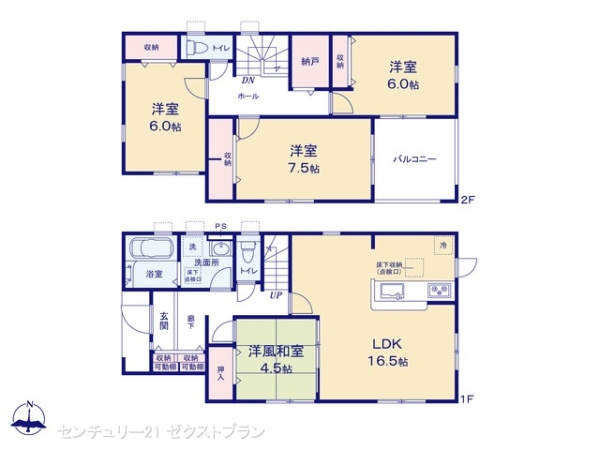 安中市板鼻の新築一戸建