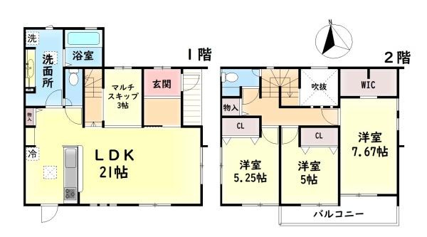 【間取り】