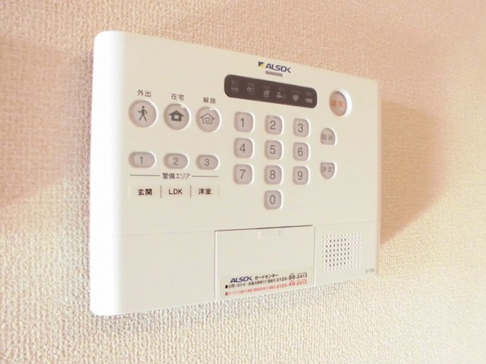 パークドオートム　Ｄのセキュリティ|アルソックです