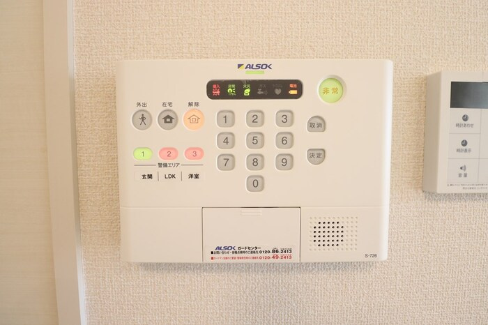 パークドオートム　Ｃのセキュリティ|アルソックです