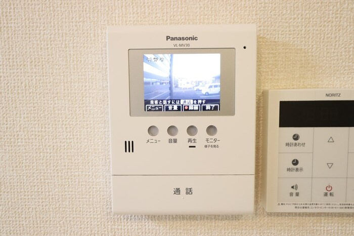 ディアーナⅢのセキュリティ|モニターインターホンです