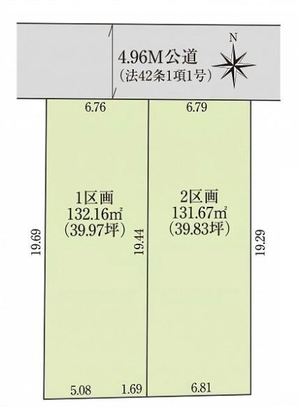 磯城郡三宅町大字石見の売地の土地図|■こちらは２号地です！■