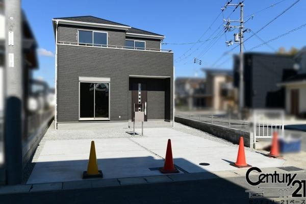 リーブルガーデン帝塚山 ／新築一戸建
