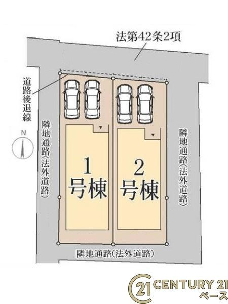 リーブルガーデン芝辻町 ２号棟 ／新築一戸建の区画図|■こちらの物件は２号棟です！■