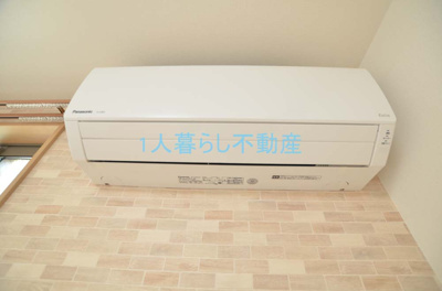 【設備】 | メゾンドオーブ