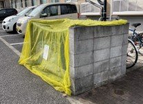 【その他】 | レオパレスグランドＫＩⅡ