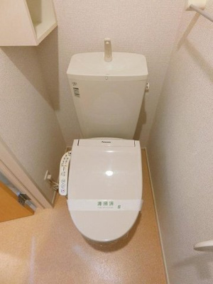 【トイレ】 | グラン・シャリオ